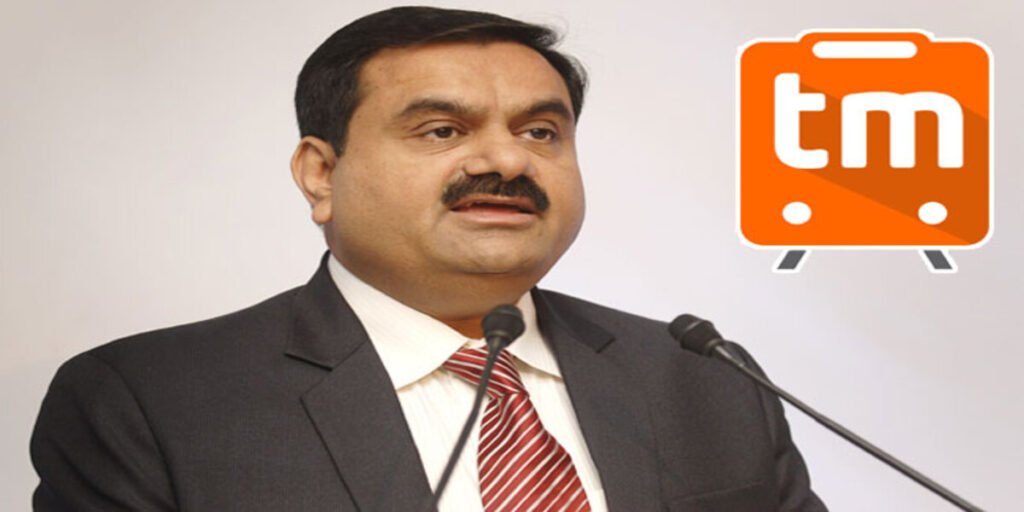 Adani Group invests Rs 3.5 crore in Trainman, an online railway ticket purchasing platform